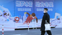 Oglasila se i Kina o bojkotu pojedinih država Zimskih olimpijskih igara: "Režirali i izveli farsu"