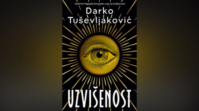 Predstavljanje novog romana dobitnika Nagrade Evropske unije za književnost Darka Tuševljakovića
