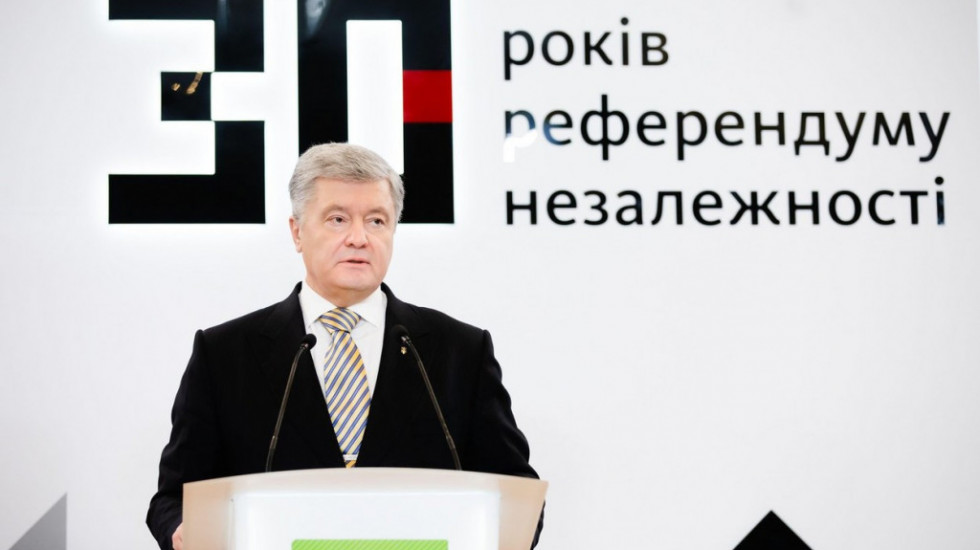 Ukrajina zbog sumnje na veleizdaju pokrenula istragu protiv bivšeg predsednika Petra Porošenka