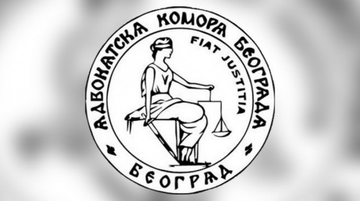 Skupština AKB odlučila da beogradski advokati od petka obustavljaju rad