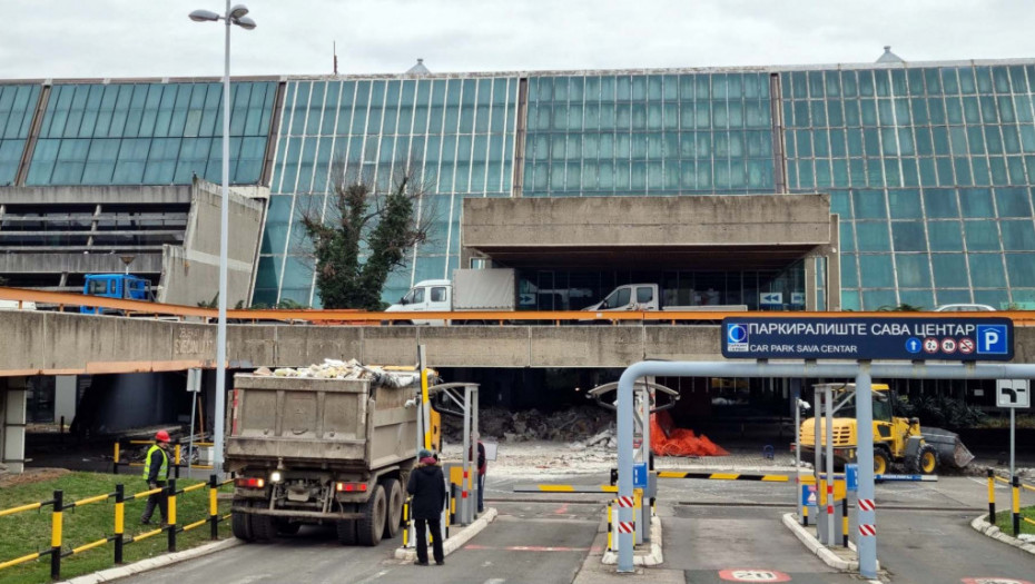 Počela rekonstrukcija Sava Centra - namena objekta ostaje ista, cilj je da mu se vrati stari sjaj