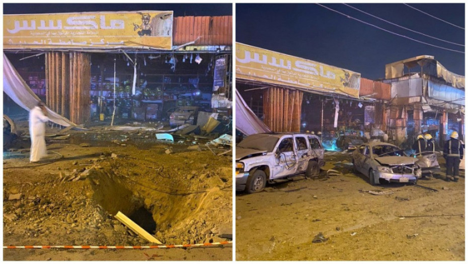 Saudijska Arabija: Ubijene dve osobe u napadu Huta na grad Džizan