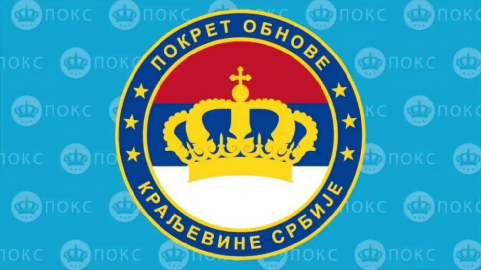 Novi predsednik POKS Vladimir Jelić, Mihailović počasni predsednik