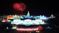 Obeležavanje kineske Nove godine u Srbiji: Festival svetla i novogodišnji vašar za doček godine tigra