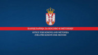 Petković: Od početka godine 222 napada na Srbe na Kosovu i Metohiji