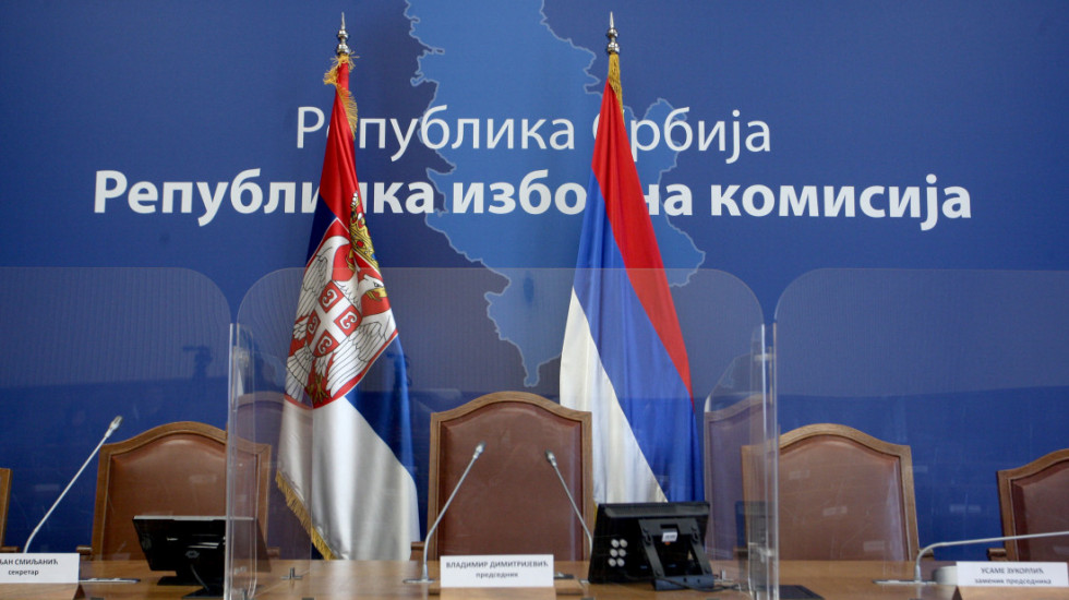 RIK doneo rešenja o obrazovanju lokalnih izbornih komisija za pet mesta u AP Kosovu i Metohiji
