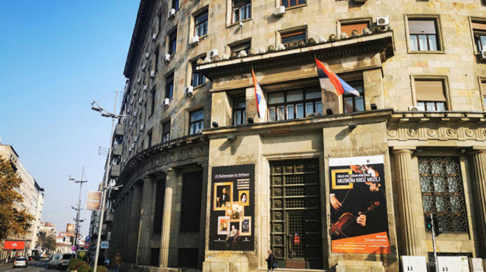 Besplatan ulaz u Istorijski muzej Srbije povodom godišnjice