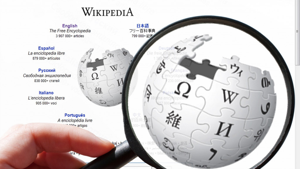 Pakistan blokirao Vikipediju zbog "bogohulnog sadržaja"
