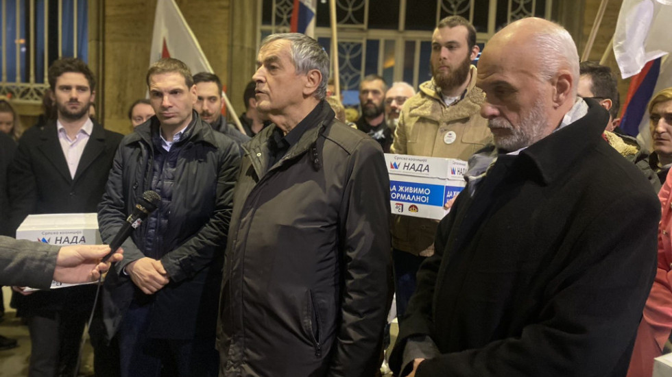 DSS: Bićemo opozicija i u Skupštini Srbije i u Beogradu