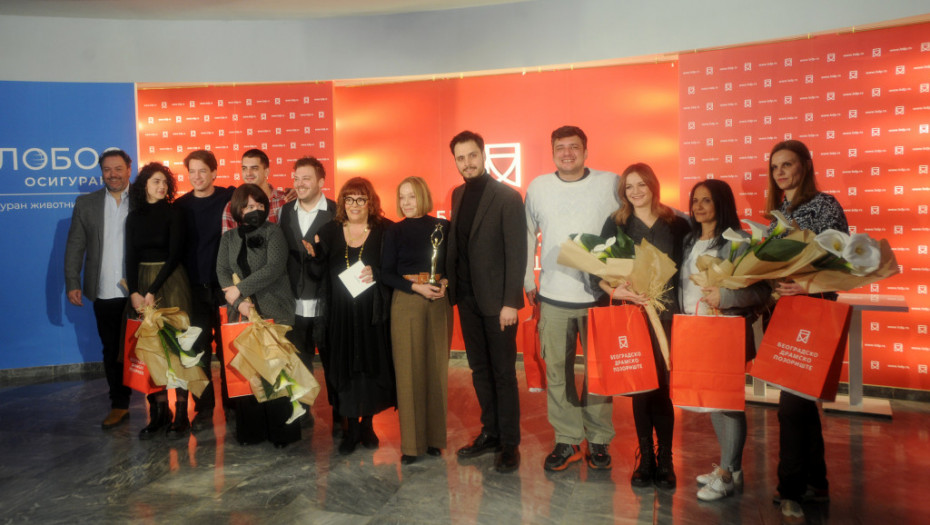 Obeležen 75. rođendan Beogradskog dramskog pozorišta: Fond za stipendije BDP od sad nosi ime glumca Marka Živića