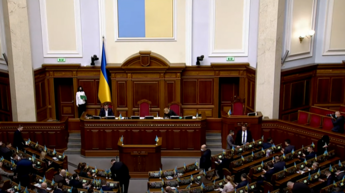 Ukrajinska skupština odobrila sankcije protiv 351 ruskog poslanika