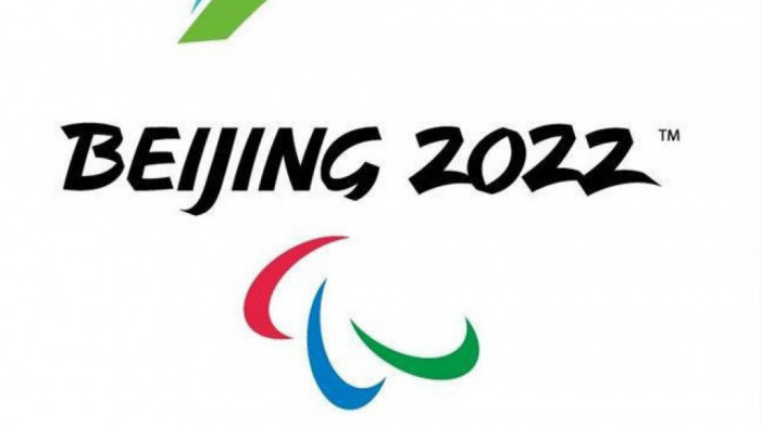 Rusi i Belorusi će se takmičiti bez obeležja na Paraolimpijskim igrama u Pekingu
