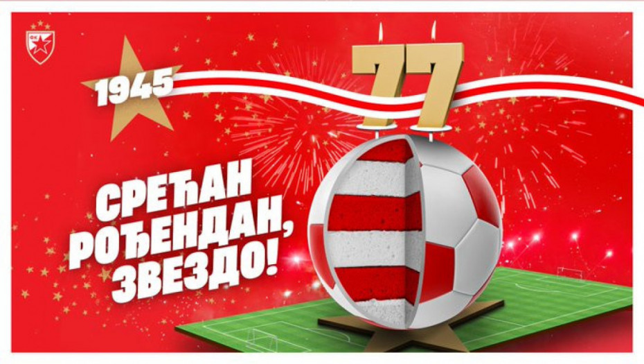 Sportsko društvo Crvena zvezda slavi 77. rođendan