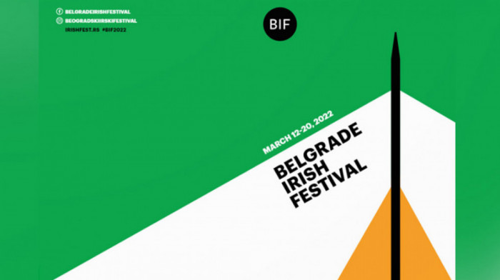Izložbom grafika otvoren Beogradski irski festival