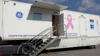 Mobilni mamograf na Kelemegdanu - pregledi naredne dve nedelje, popunjeni termini do 23. marta