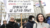 Protest predstavnika Unije sindikata prosvetnih radnika Srbije ispred Ministarstva prosvete, zahtev - veće plate