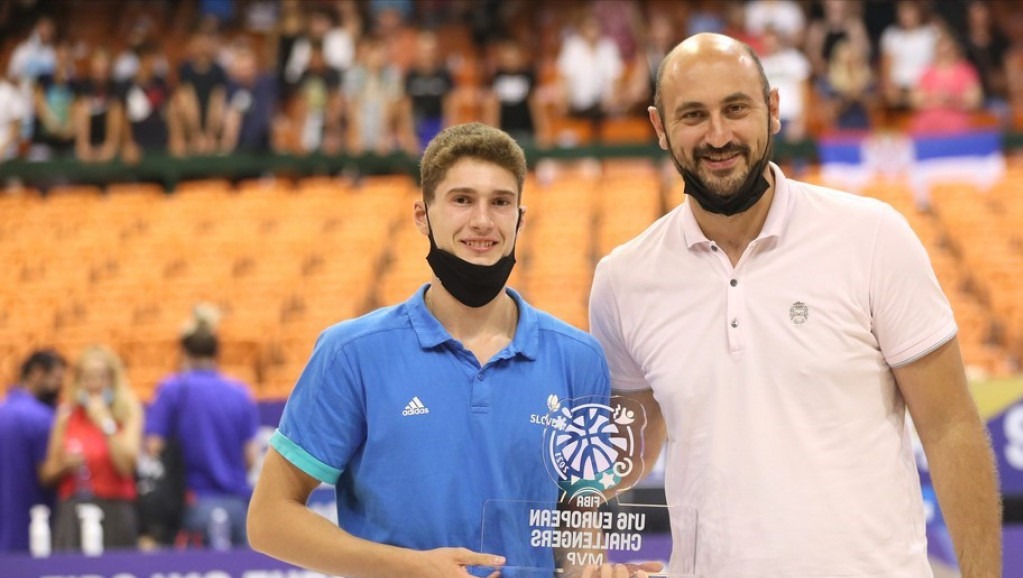 Mundobasket U17: Košarkaši Srbije saznali protivnike