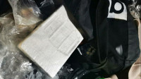 Uhapšen vozač na graničnom prelazu Gostun zbog sumnje da je prevozio paket kokaina