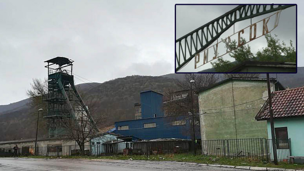 Niz nesreća i incidenata u rudniku "Soko" - 1998. godine poginulo 29 rudara, četrnaest godina ranije njih 15