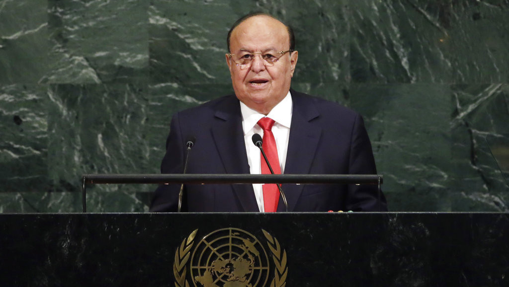 Predsednik Jemena Abdrabu Mansur Hadi predao vlast predsedničkom savetu