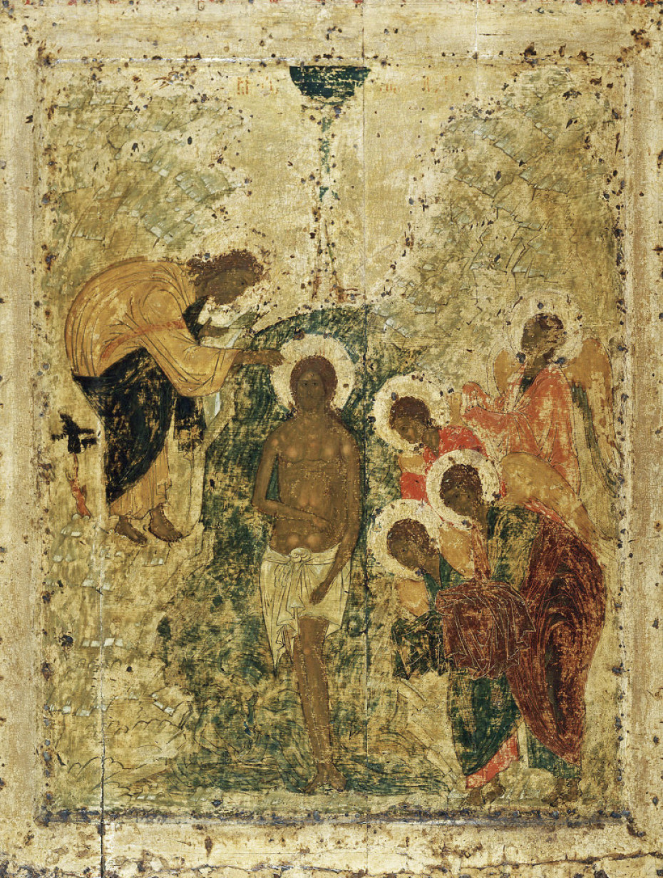 Krštenje Isusa, Blagoveštanska saborna crkva u Kremlju