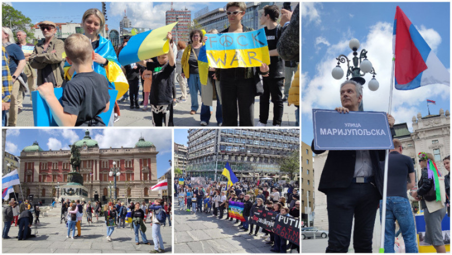 Skup podrške Ukrajini u Beogradu: Pozivi na mir i prestanak rata