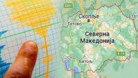Zemljotres na području  Severne Makedonije i Bugarske