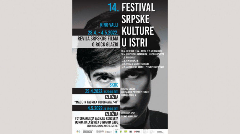 Otvara se 14. Festival srpske kulture u Puli: U znaku Vlade Divljana i Đorđa Balaševića