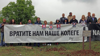 Deveti put postavljena spomen ploča na mestu gde su nestali novinari Đuro Slavuj i Ranko Perenić
