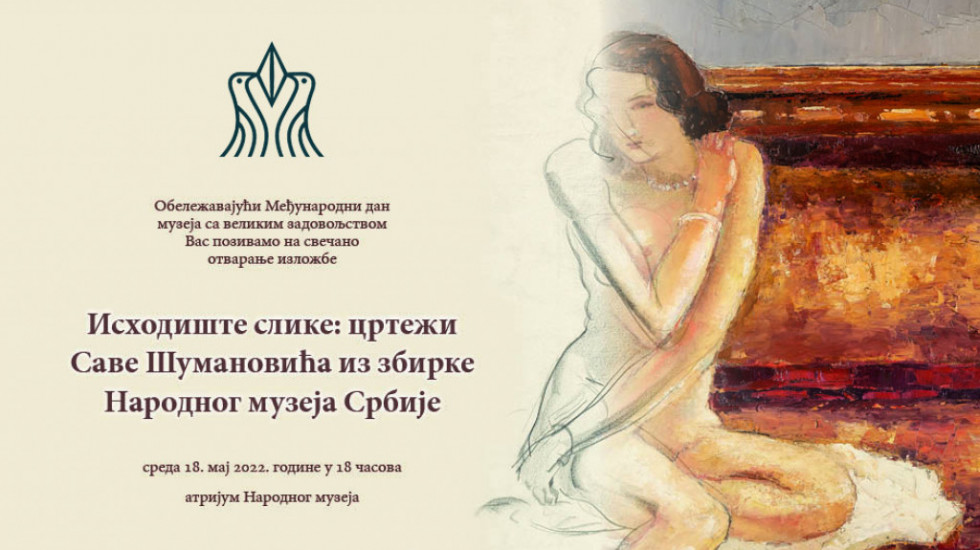 "Kako znam i umem": Crteži Save Šumanovića na izložbi u Narodnom muzeju Srbije