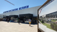 Evakuacije u Beogradu i Nišu: Dojave o bombama u tržnom centru na Karaburmi i na aerodromu "Konstantin Veliki"