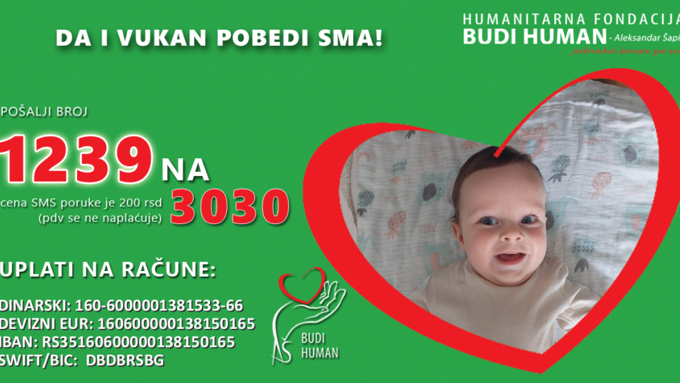 Na korak od velikog cilja: Ističe vreme za prikupljanje novca za lečenje malog Vukana - potrebno još oko 100.000 evra