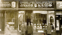 "Modni svet porodice Kalef": Šta su nosile beogradske dame krajem 19. veka