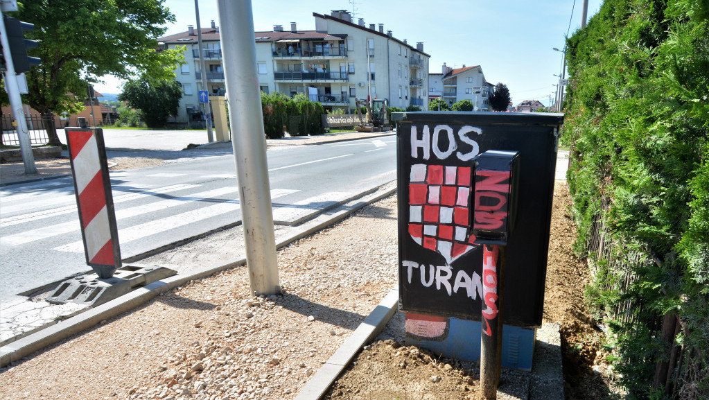 U Karlovcu osvanule oznake NDH i puka Azov, reagovao hrvatski savez antifašista