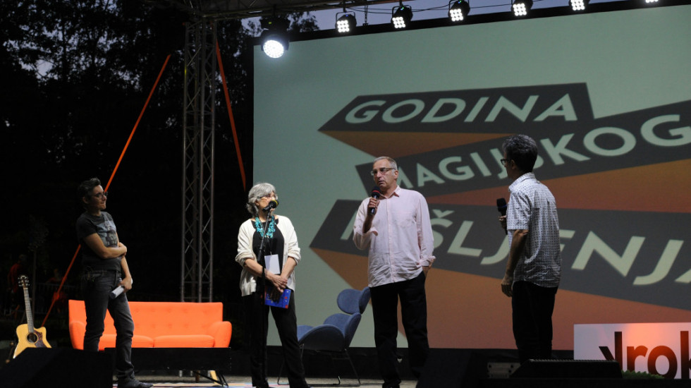 Održano drugo veče književnog festivala "Krokodil"
