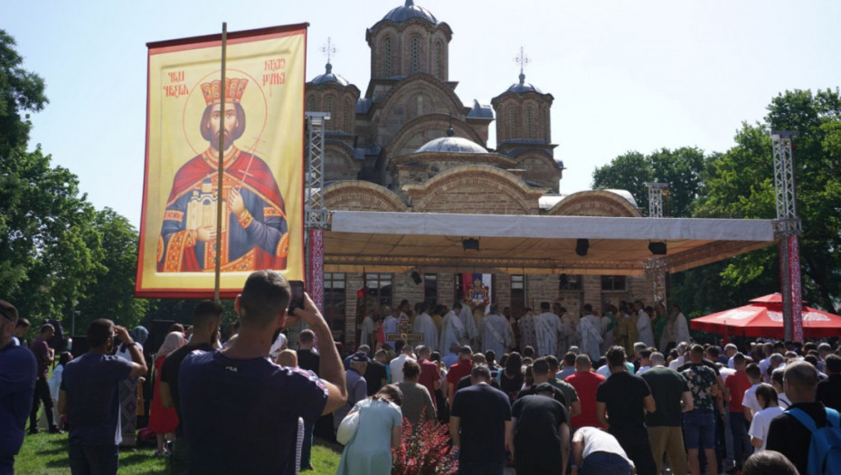 Eparhija raško-prizrenska: Vidovdanski parastos u manastiru Gračanica