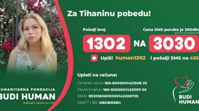 Tihana ima šansu za transplantaciju bubrega u inostranstvu - hitno joj je potrebna pomoć