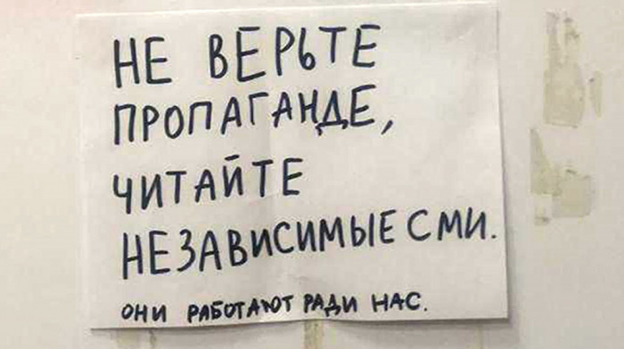 "Strah nije izgovor da se nešto ne učini": Rusi na razne načine prkose kaznama kako bi se usprotivili ratu u Ukrajini