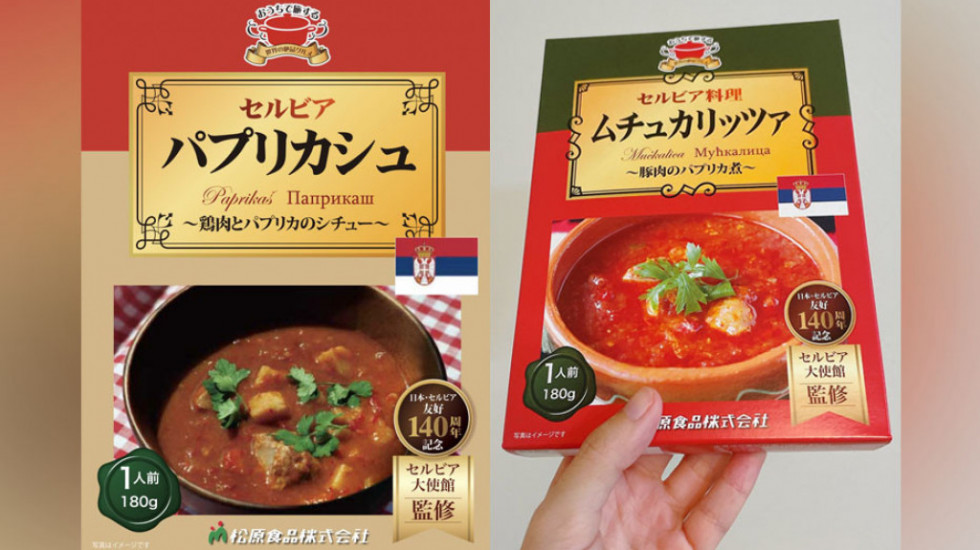 Mućkalica i paprikaš po srpskom receptu osvajaju Japan
