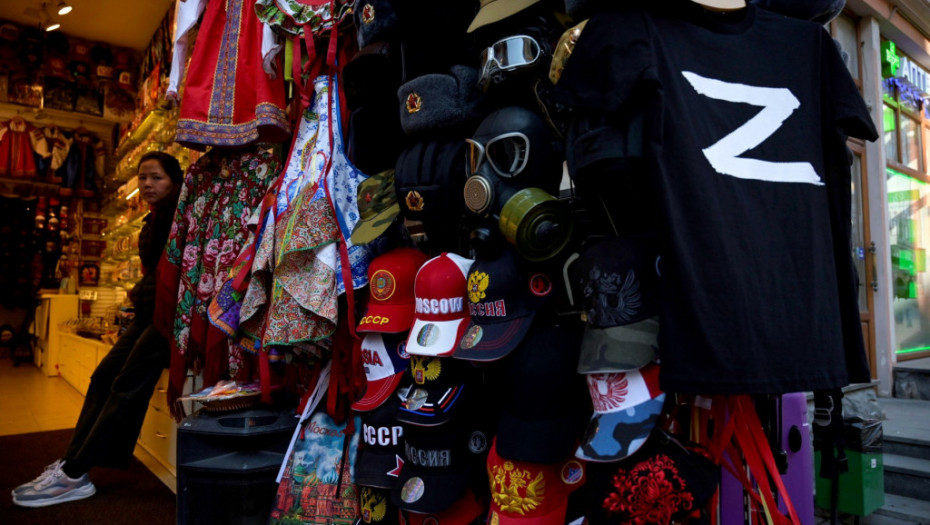 Slovo "Z" po fasadama i majicama koje se prodaju u centru Beograda: Pozivi za zabranu simbola ruske invazije