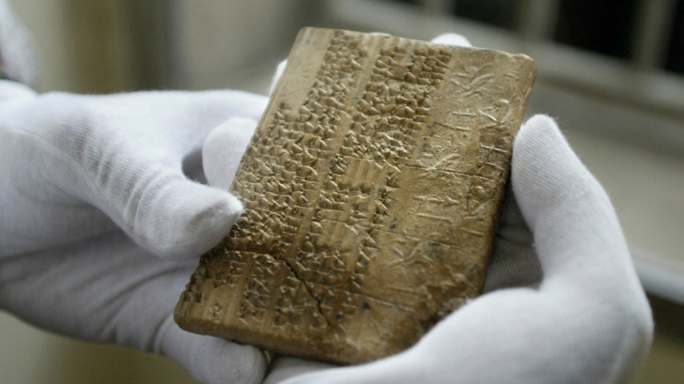 Tajna elamitskog pisma: Naučnici na pragu dešifrovanja drevnih simbola Bliskog istoka