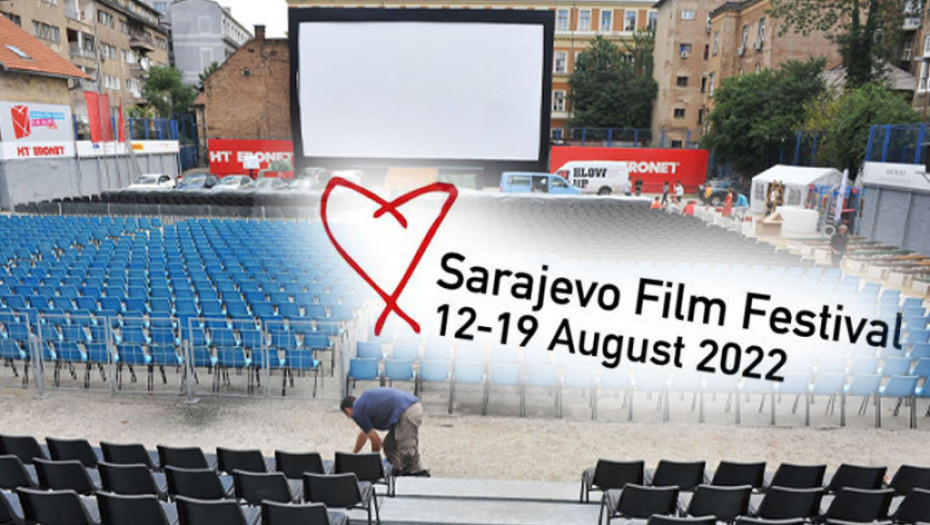 Srpski film "Strahinja Banović" na Sarajevo Film Festivalu