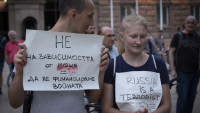 Antivladini protesti u Sofiji, demonstranti ne žele bliske energetske veze sa Rusijom