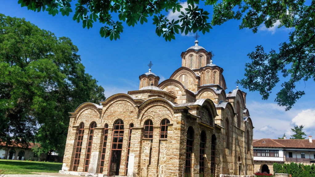 Eparhija raško-prizrenska: Skidanje zastave SPC u Lipljanu pritisak i zastrašivanje preostalih Srba