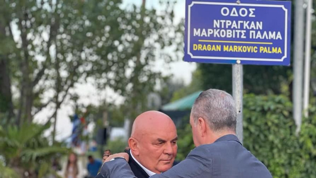 Dragan Marković Palma nakon što je ulica u Paraliji dobila njegovo ime: "Jače je dobiti ulicu za života nego posthumno"