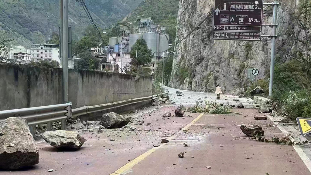 Snažan zemljotres pogodio kinesku provinciju Sečuan, broj žrtava se popeo na 46
