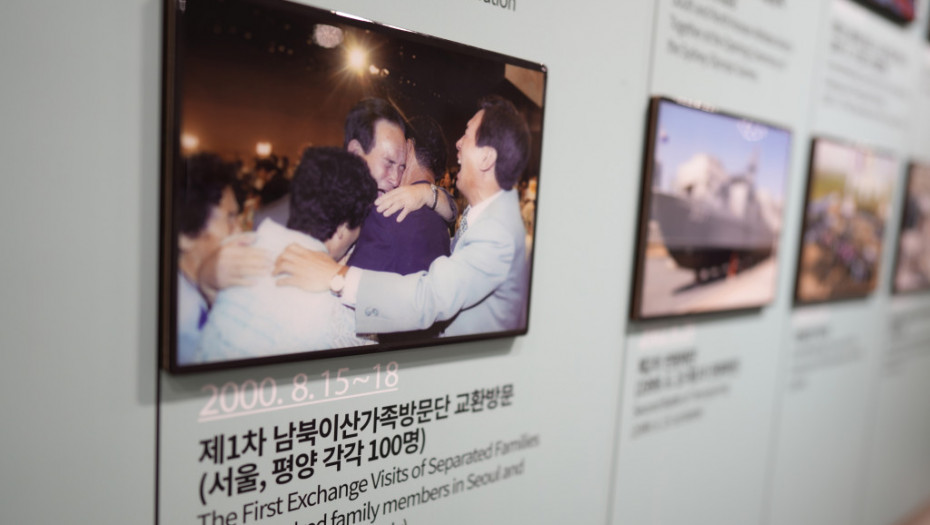 Seul predstavio inicijativu za spajanje razdvojenih porodica dve Koreje