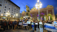 Protest u Beogradu:  "Ukrajini mir - sloboda Rusiji"