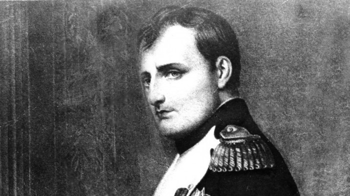 Građanski zakonik Napoleona Bonaparte prodat za 395.000 evra na aukciji u Parizu