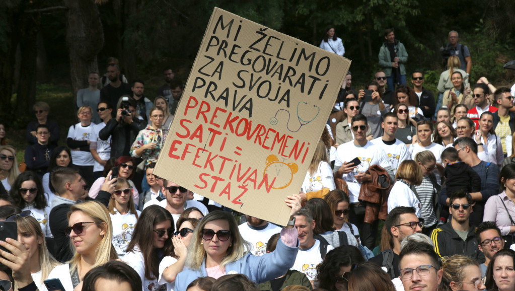 Protest mladih lekara u Hrvatskoj, traže reformu zdravstvenog sistema